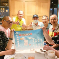 大慈-文山金剛讀書會