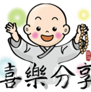 豐原-快樂人生讀書會