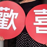 南台-教師歡喜讀書會