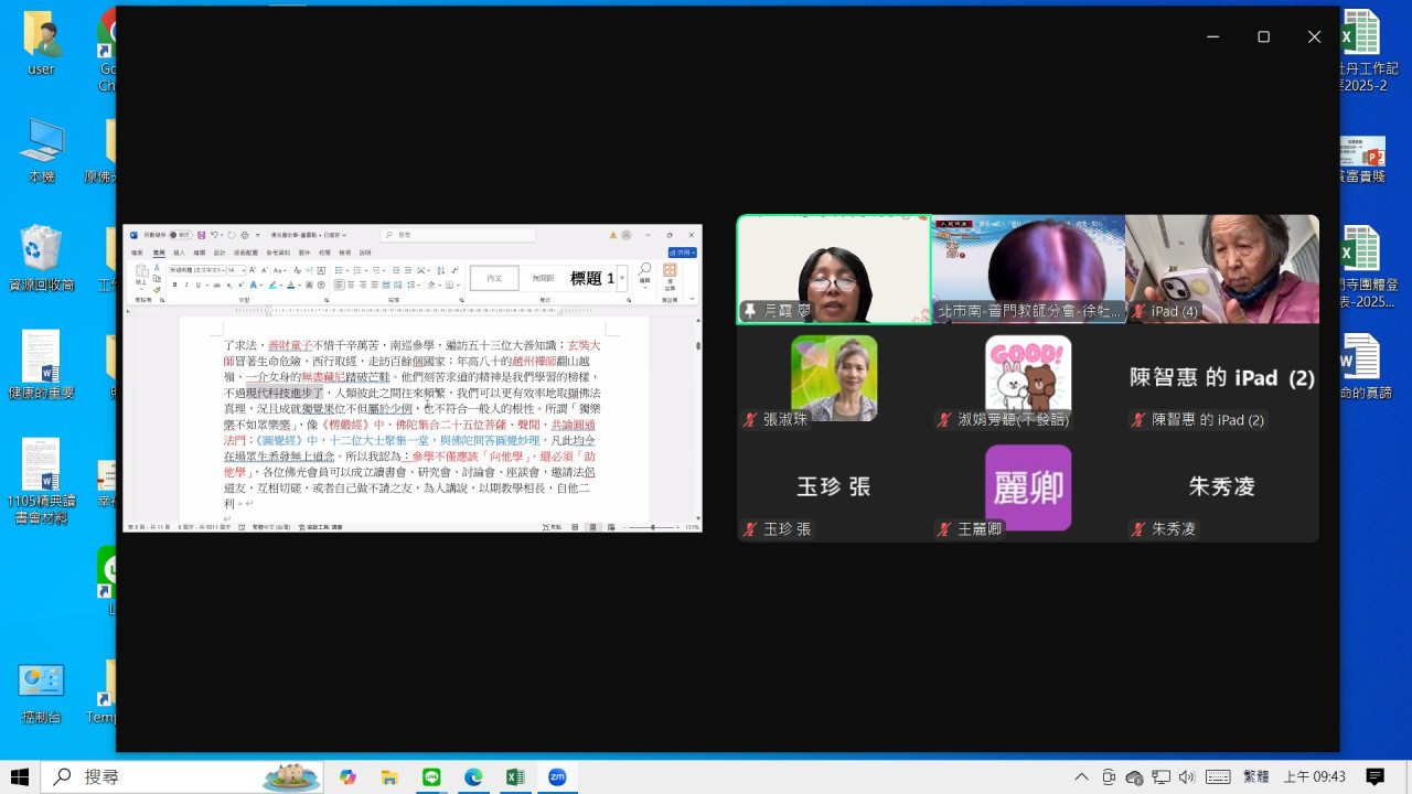 messageImage_1740534280949