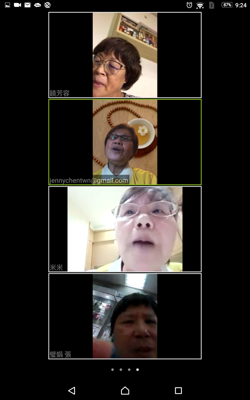 Screenshot_20200505-212458