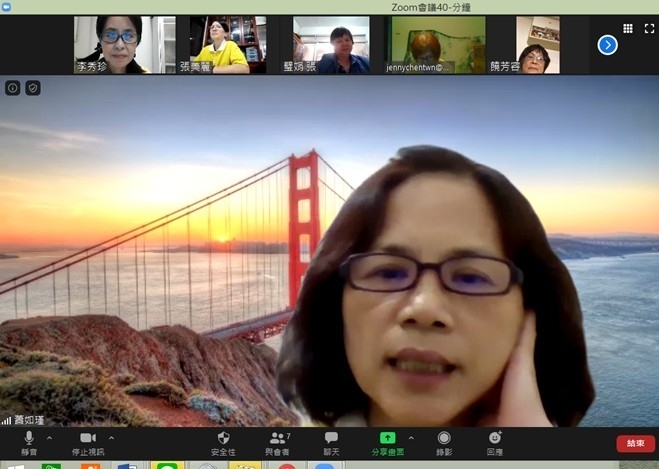 2020512心經宇宙觀與人生觀_200512_0005