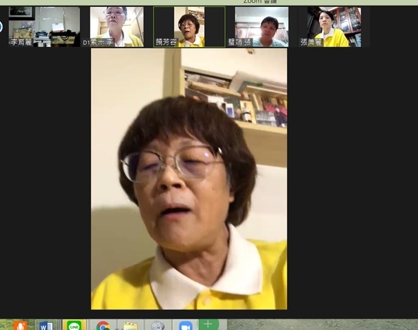 messageImage_1589814809625