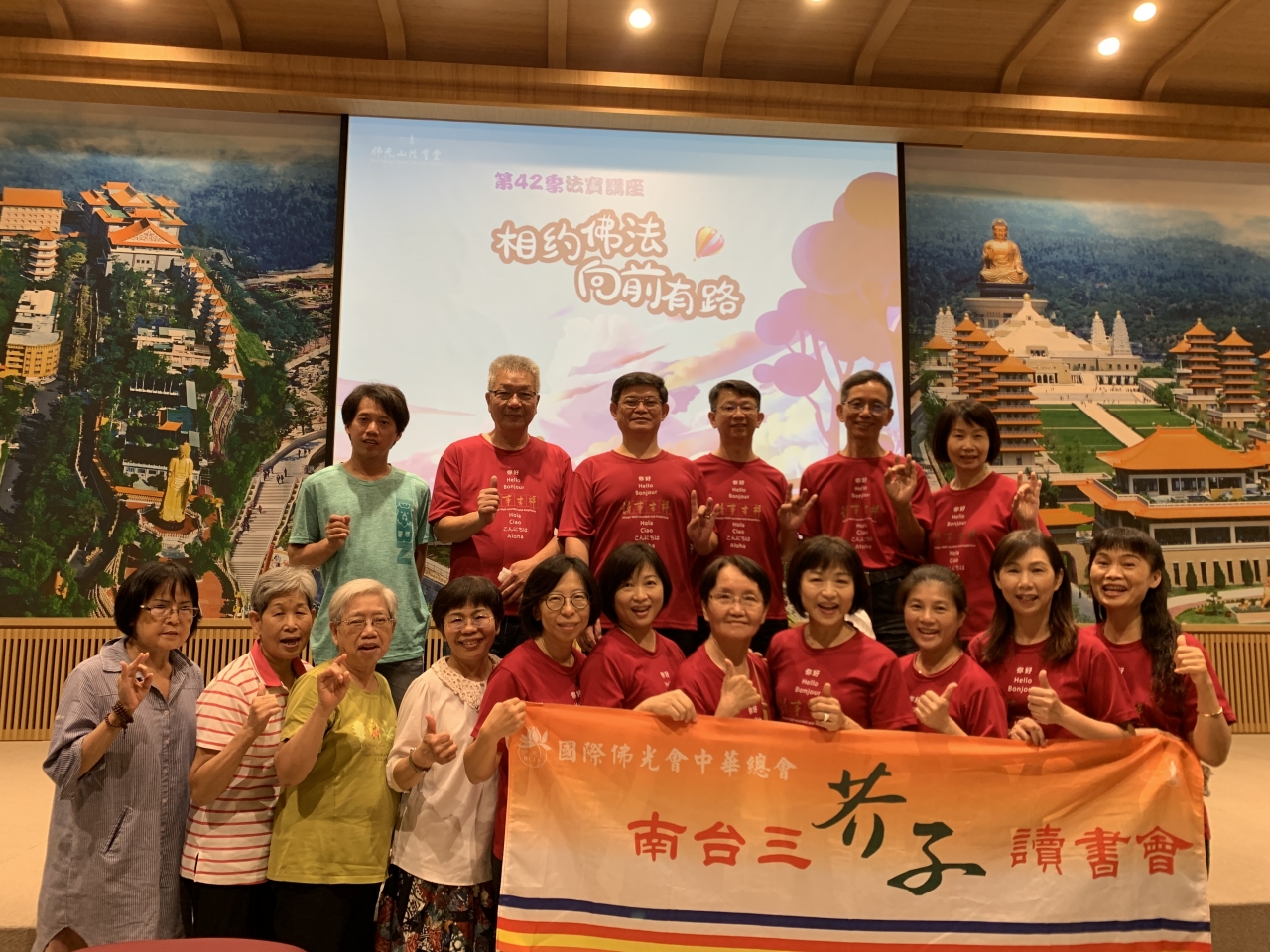 7648E72F-8E2B-4AC6-8766-20391217C3FA