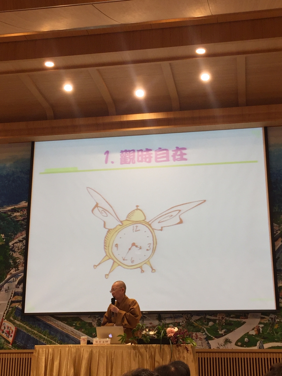 7C41616C-99AE-42C3-8F95-D0B8A0B7FD46