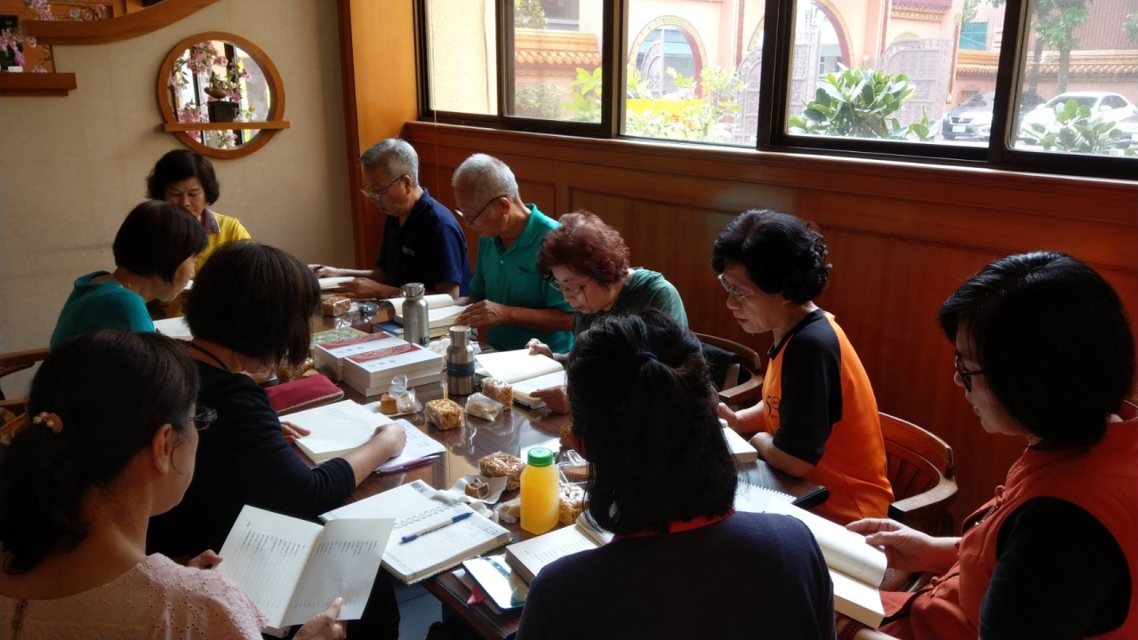 108.5.24 悅讀法華經 2019-09-27