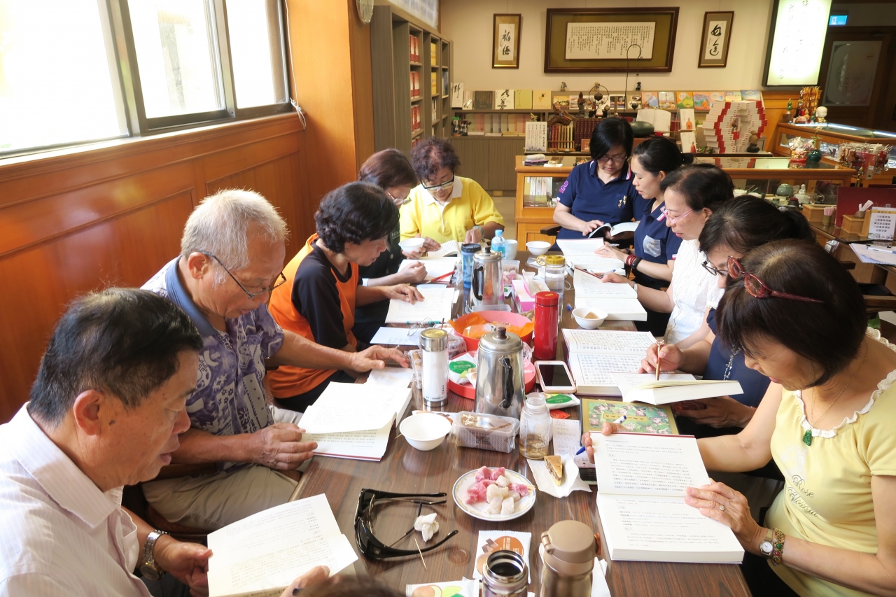 108.06.18 悅讀法華經 2019-09-27