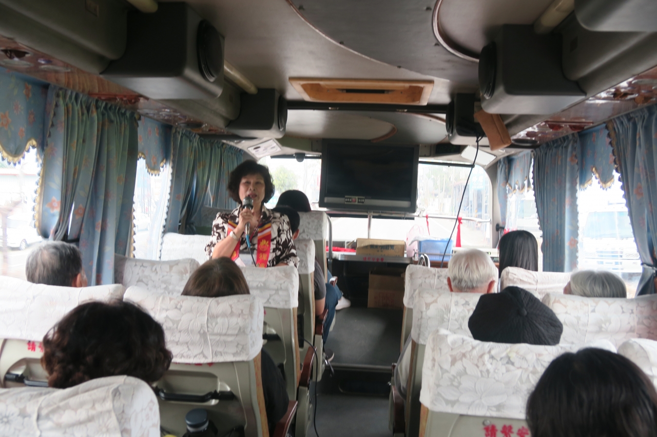 108.03.03 禪淨祈福法會暨讀書會 2019-09-28