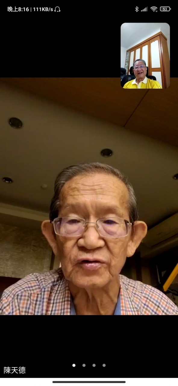 Screenshot_2021-06-15-20-16-19-773_us.zoom.videomeetings