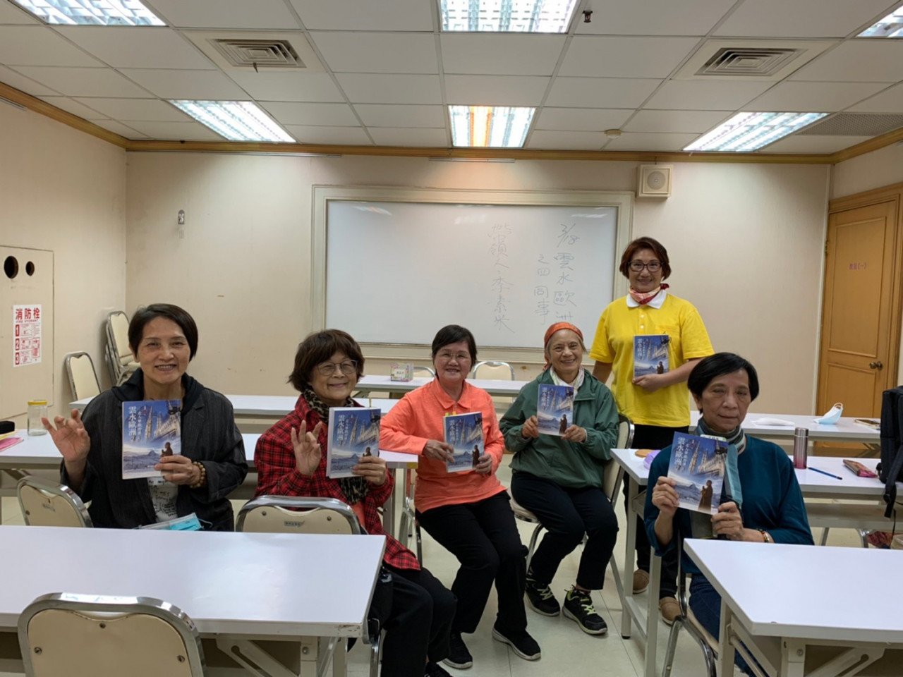 line_320517279918985