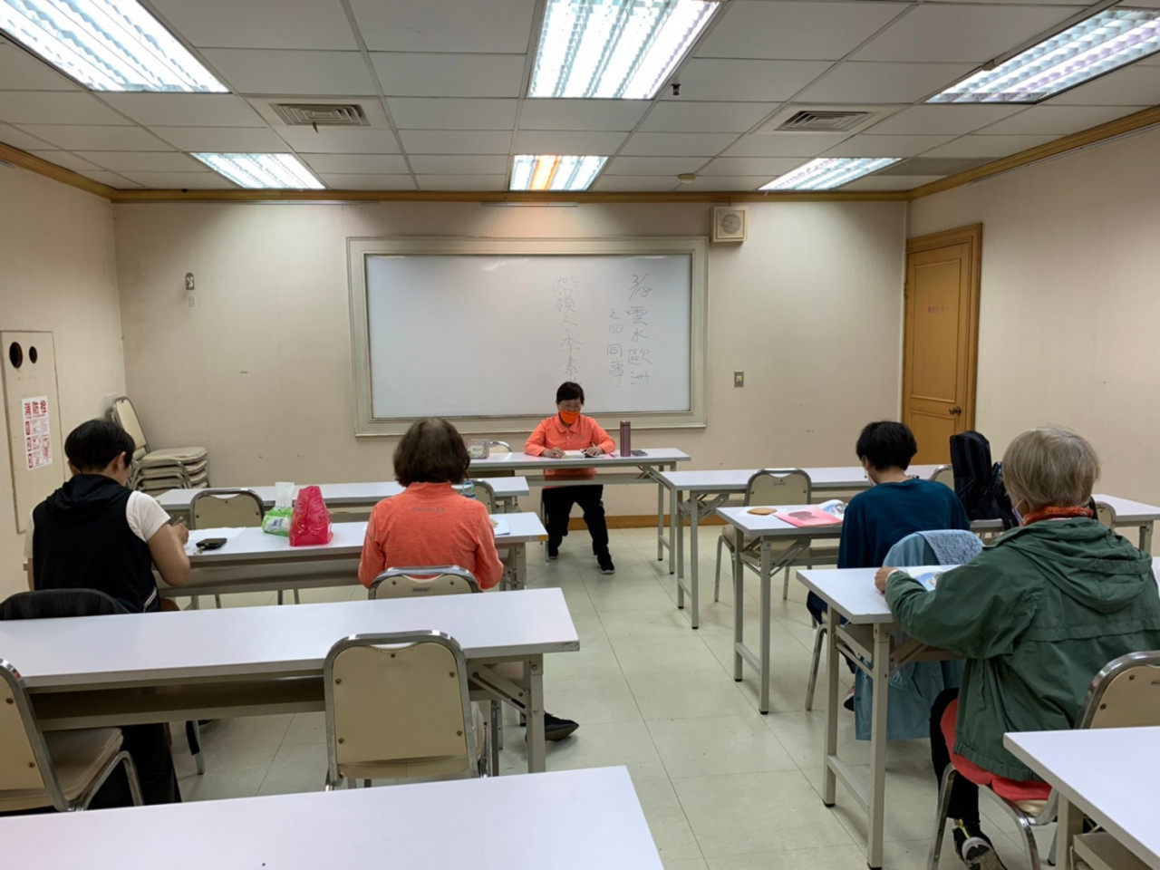 line_320568341720320