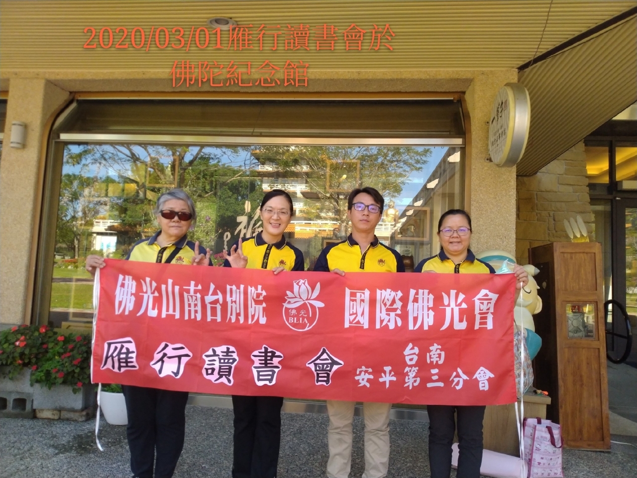 文化教育_200301_0046