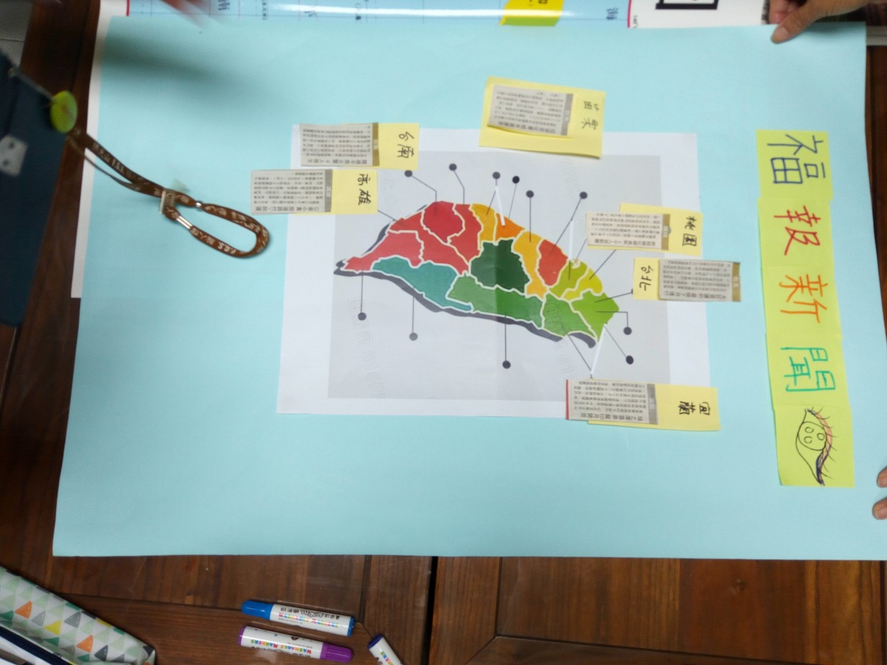 IMG_20201216_150532 (1)