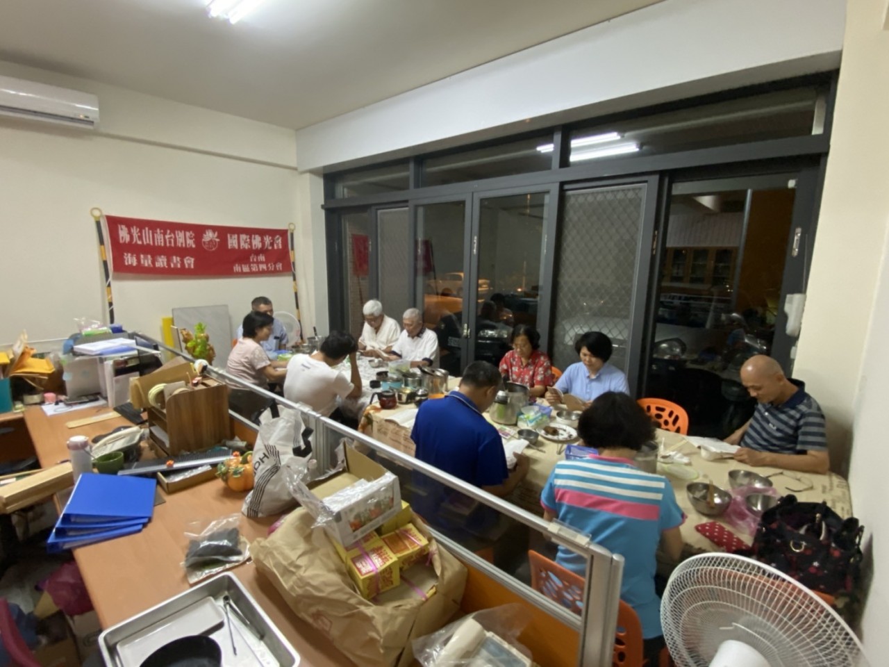 20200718江河公司讀書1