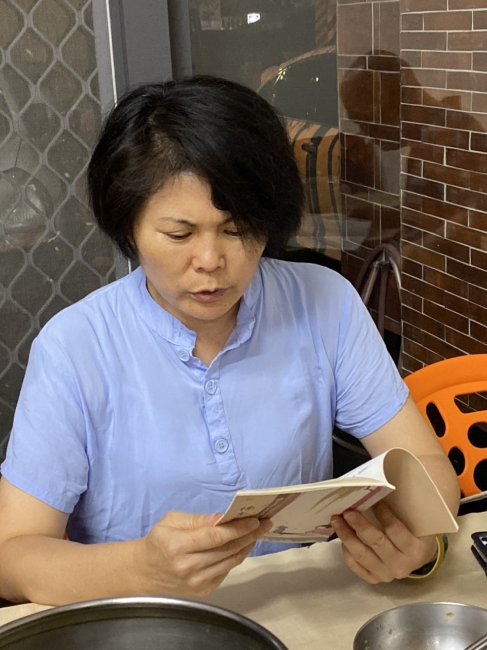 20200718江河公司讀書3