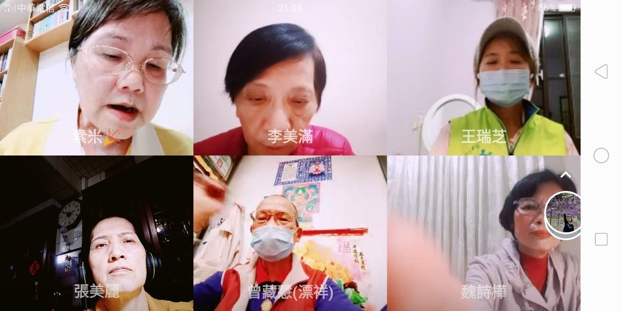 415讀書會_200417_0005