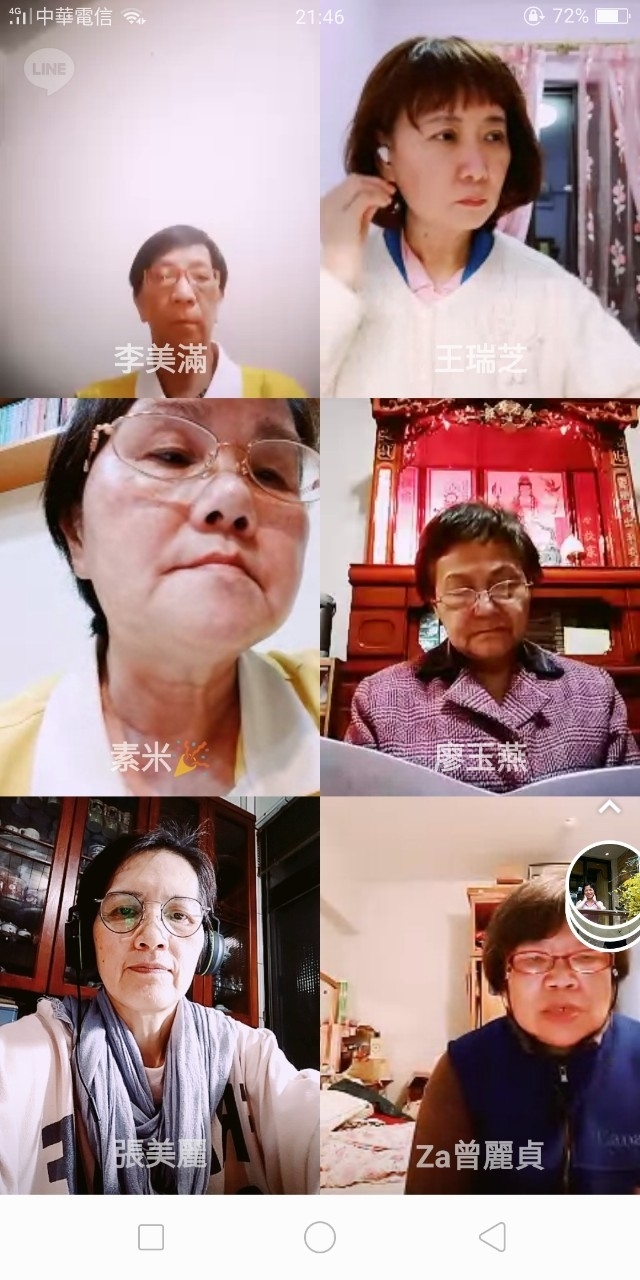 422讀書會_200422_0012