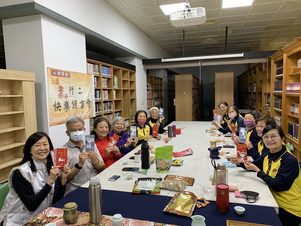 6F135435-73A8-45FC-9EA1-450085AA84B0