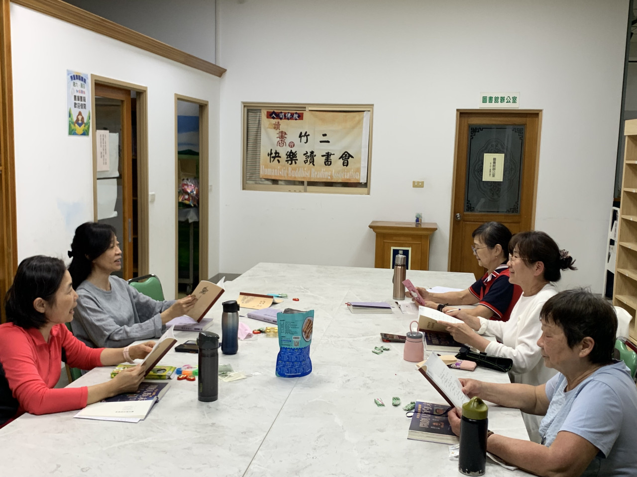 DC6F6FC1-6E4A-4076-BB79-C9B99AC35165