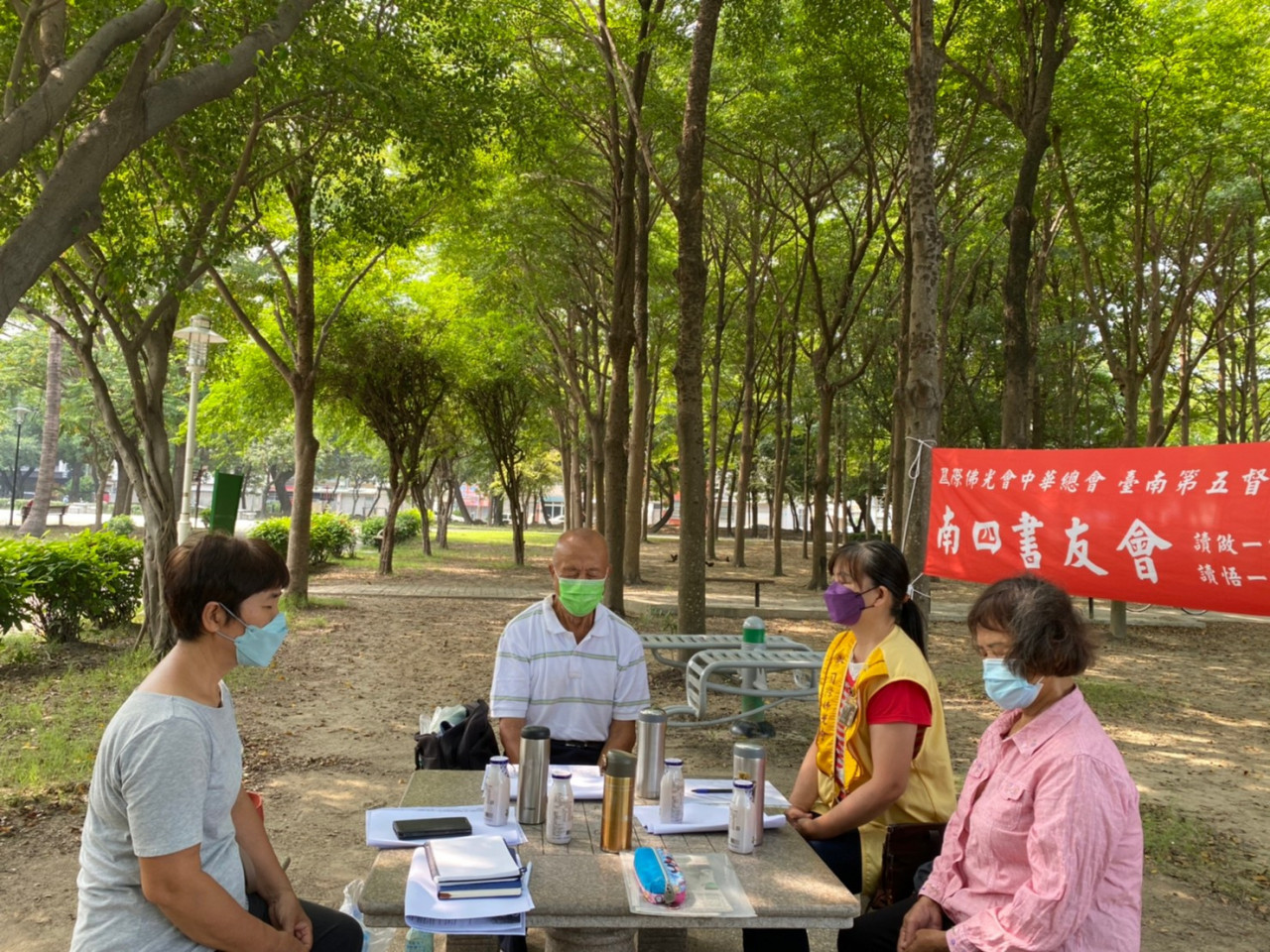 LINE_ALBUM_2022910（六）南四書友會-人間福報《八大人覺經十講》_220915_0