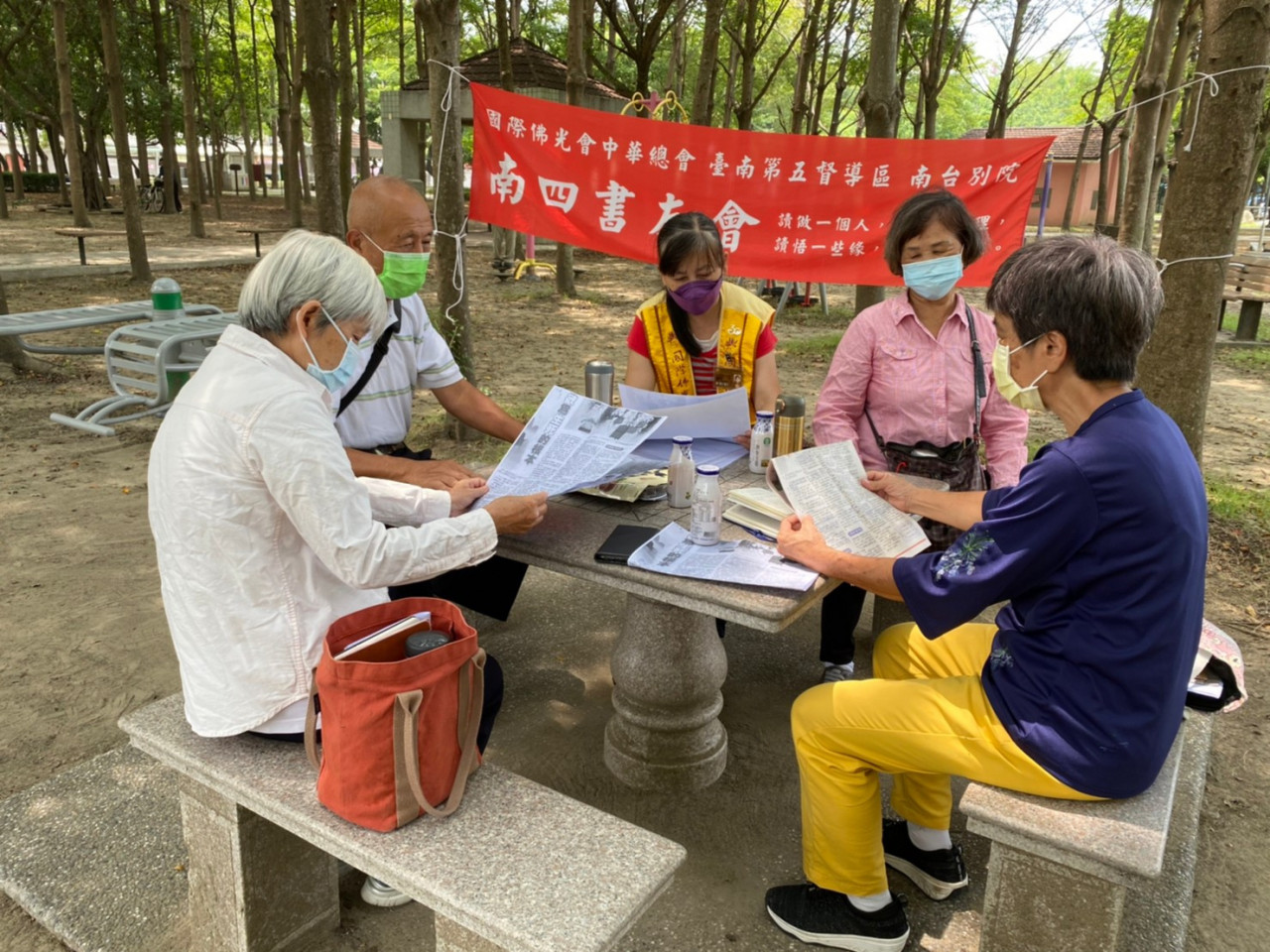 LINE_ALBUM_2022910（六）南四書友會-人間福報《八大人覺經十講》_220915_1