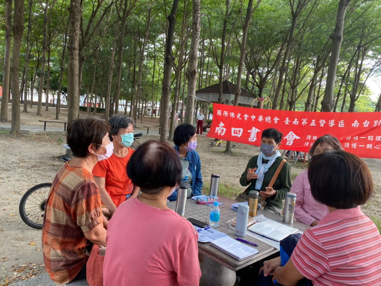 LINE_ALBUM_2022924（六）南四書友會-人間福報《八大人覺經十講》_221115_5