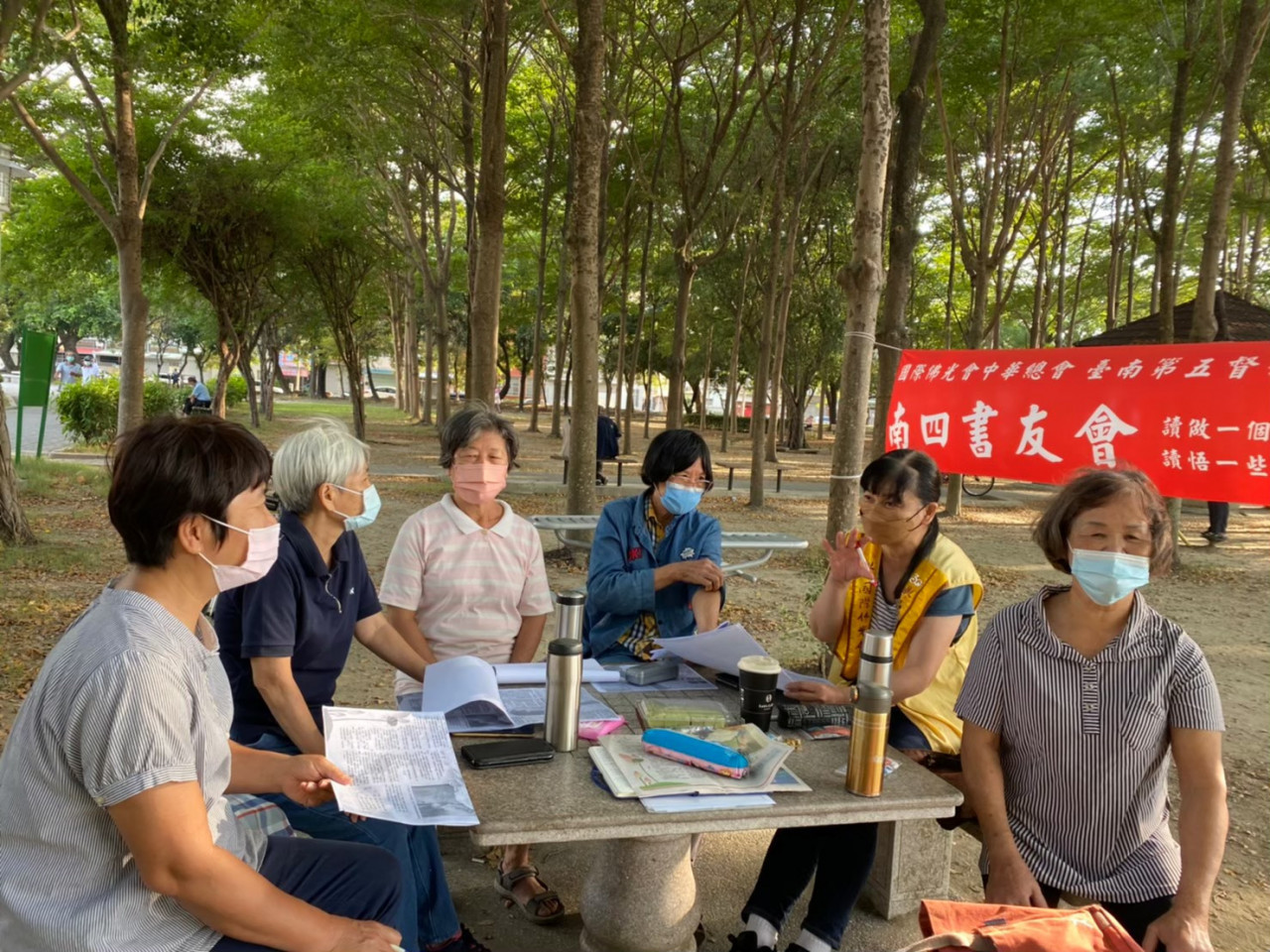 LINE_ALBUM_20221010（一）南四書友會-人間福報《八大人覺經十講》_221115_0