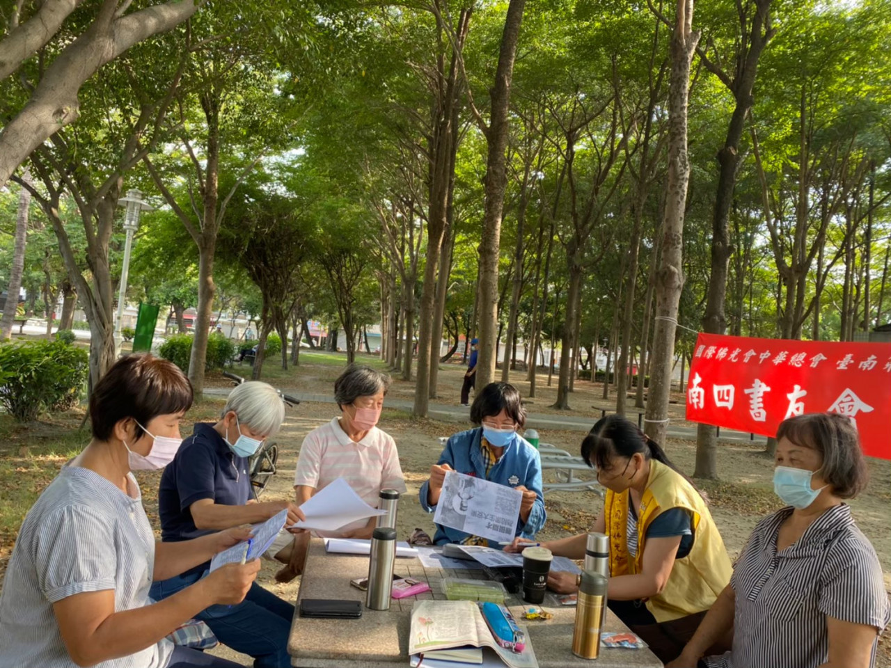 LINE_ALBUM_20221010（一）南四書友會-人間福報《八大人覺經十講》_221115_2