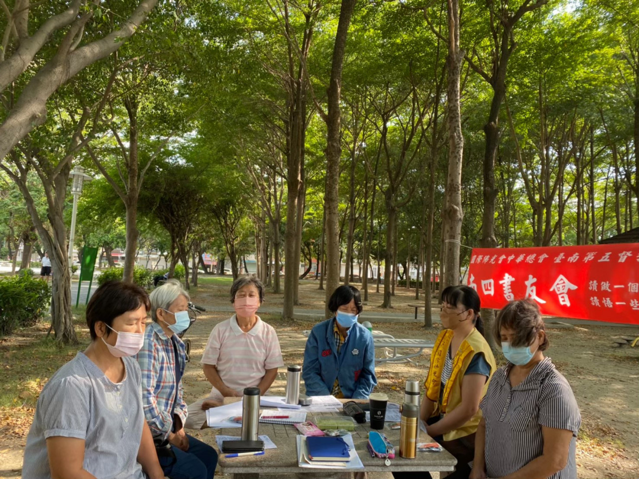 LINE_ALBUM_20221010（一）南四書友會-人間福報《八大人覺經十講》_221115_6