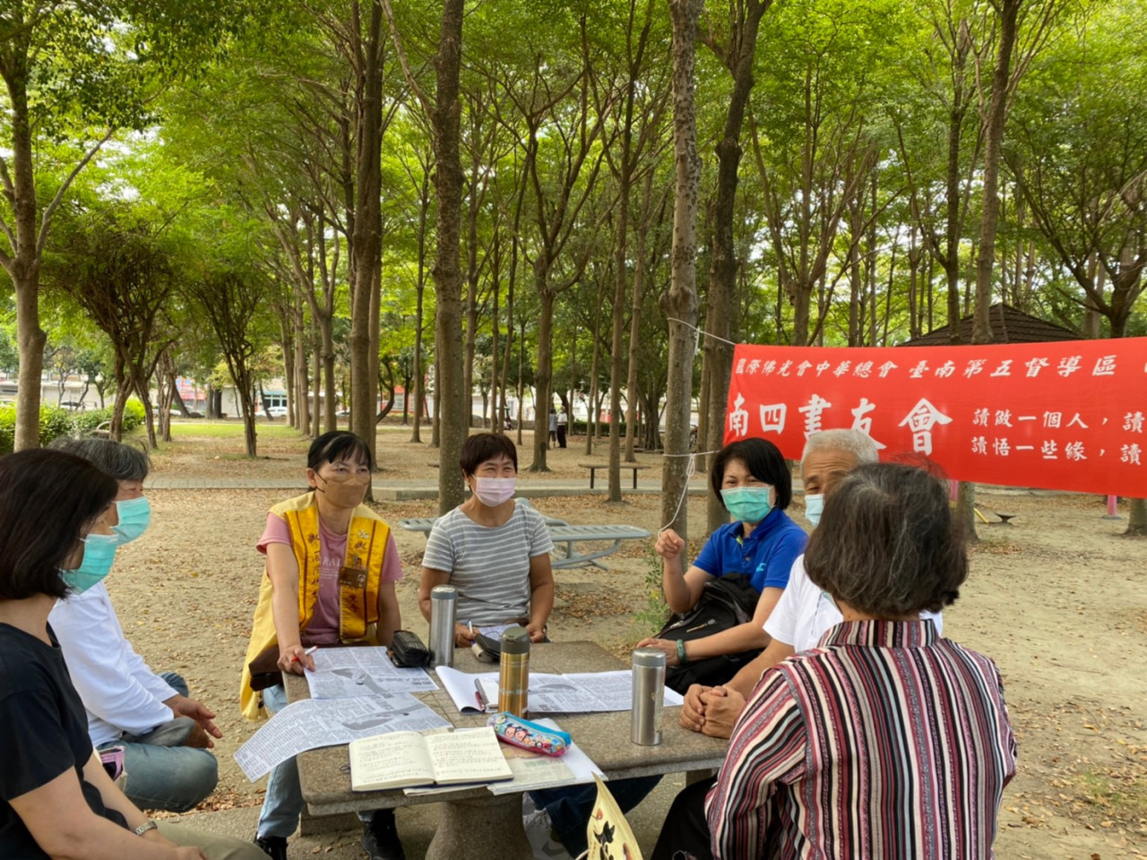 LINE_ALBUM_20221015（六）南四書友會-人間福報《八大人覺經十講》_221115_1