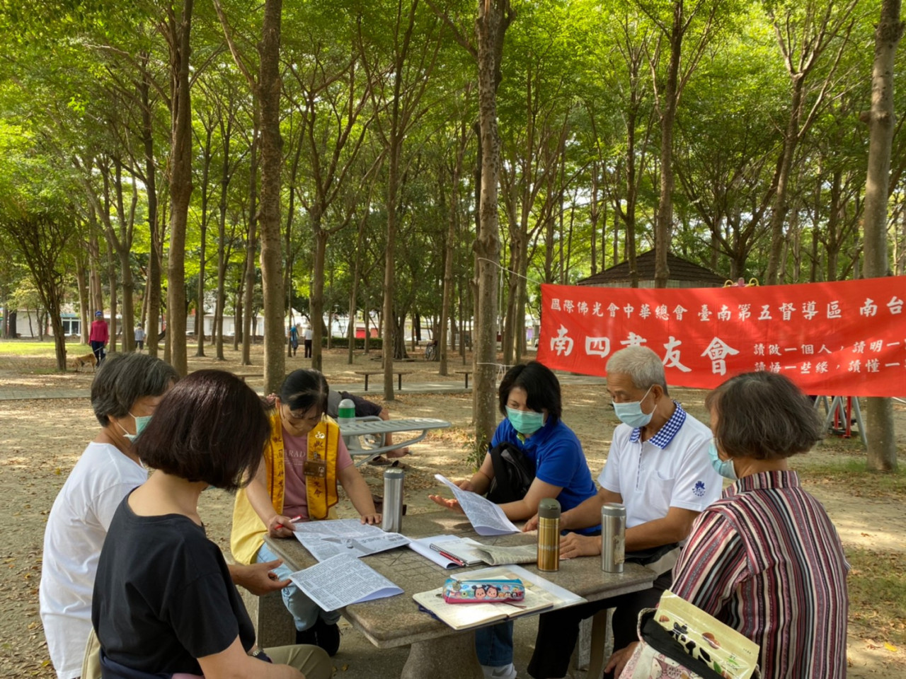 LINE_ALBUM_20221015（六）南四書友會-人間福報《八大人覺經十講》_221115_4