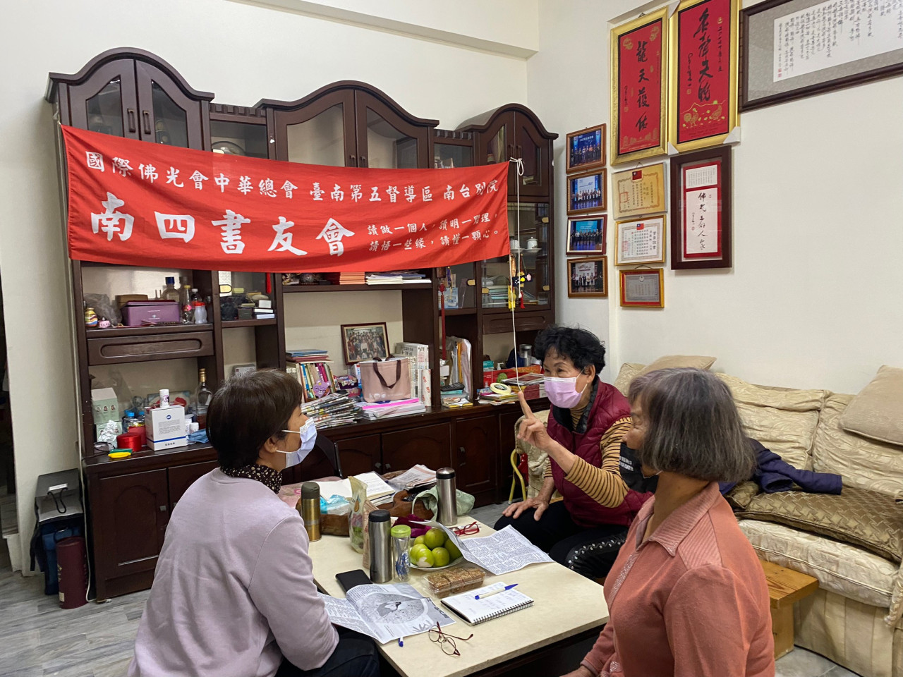 3CFD2CFC-8C94-4FA9-B717-62156F59B5D0