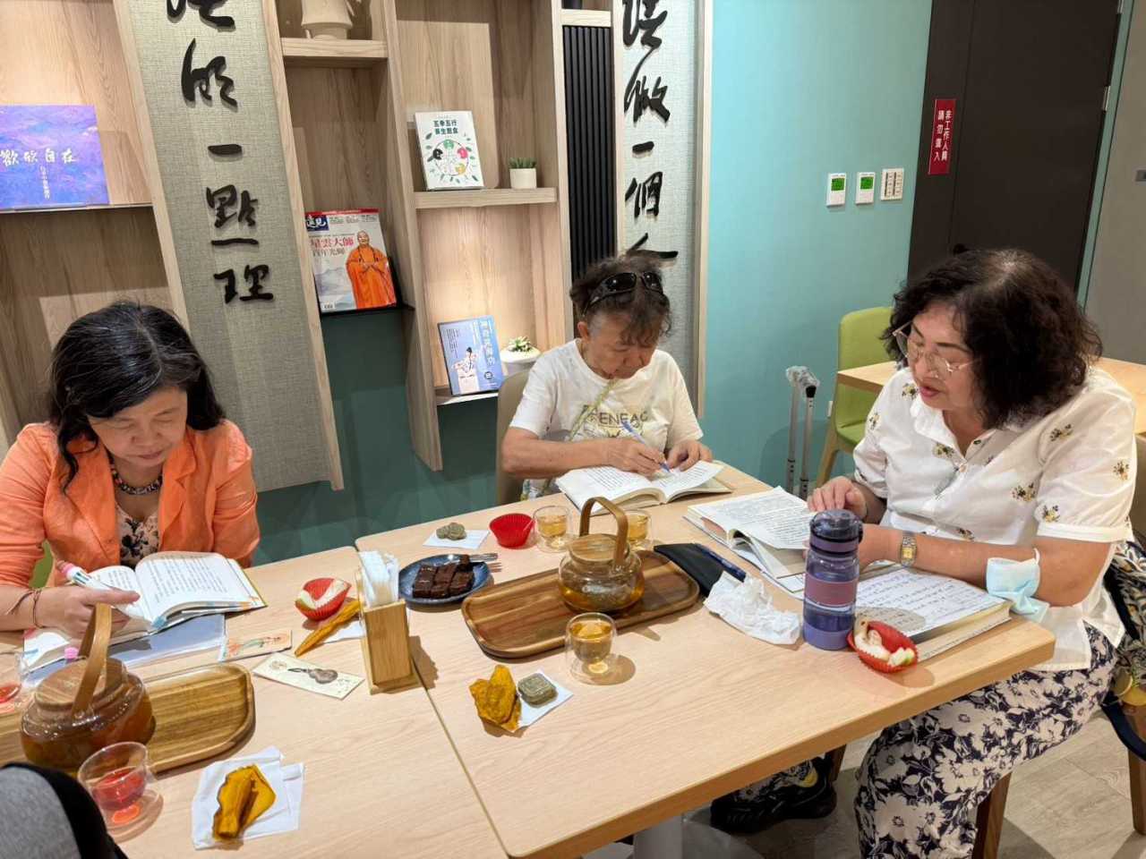 LINE_NOTE_260721_6