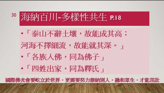 messageImage_1774017933142