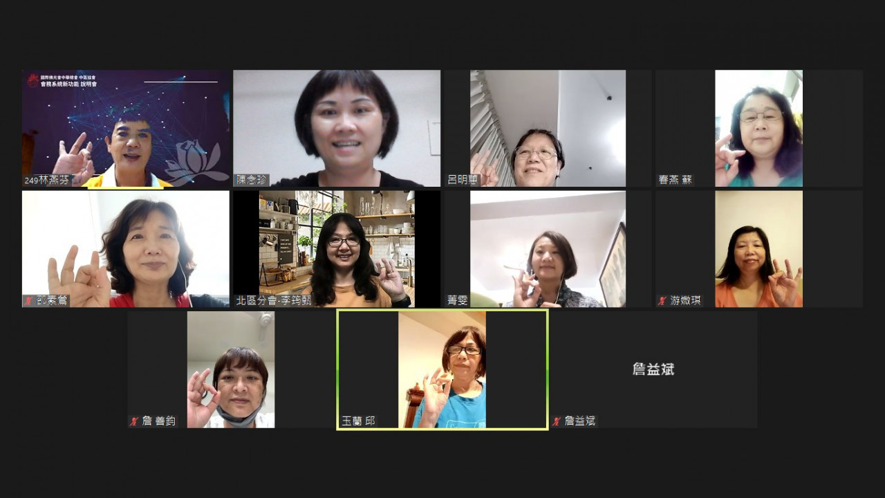 月28日讀書會照片5