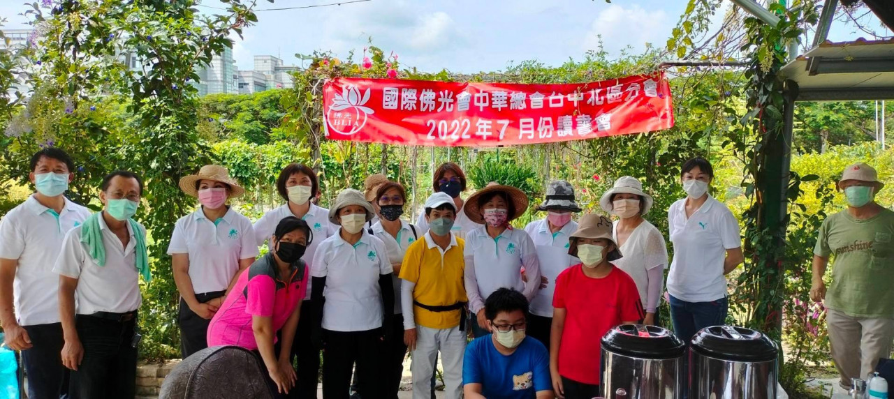 月16日農場 “山水讀書會”7