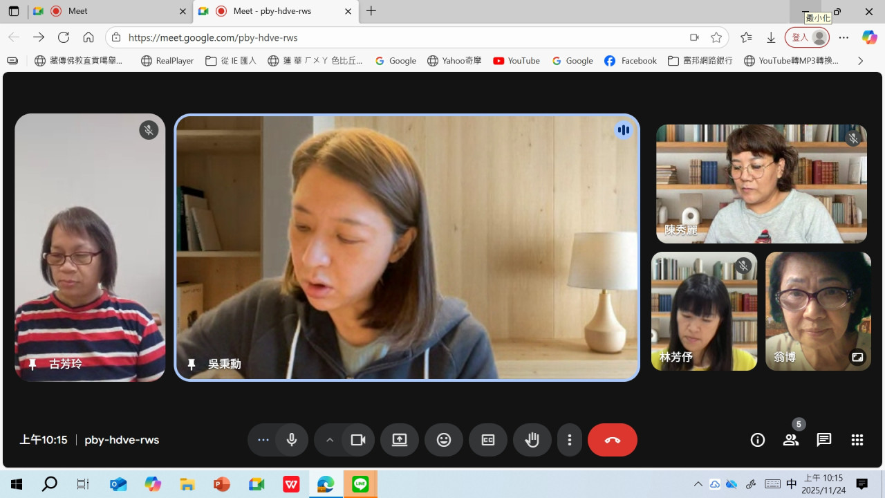 LINE_ALBUM_20251124_251201_6