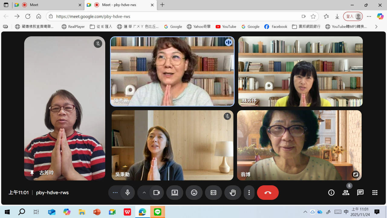 LINE_ALBUM_20251124_251201_8