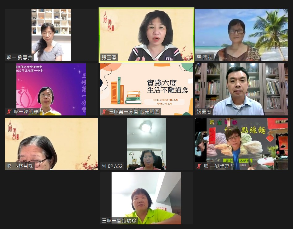 messageImage_1658839503928