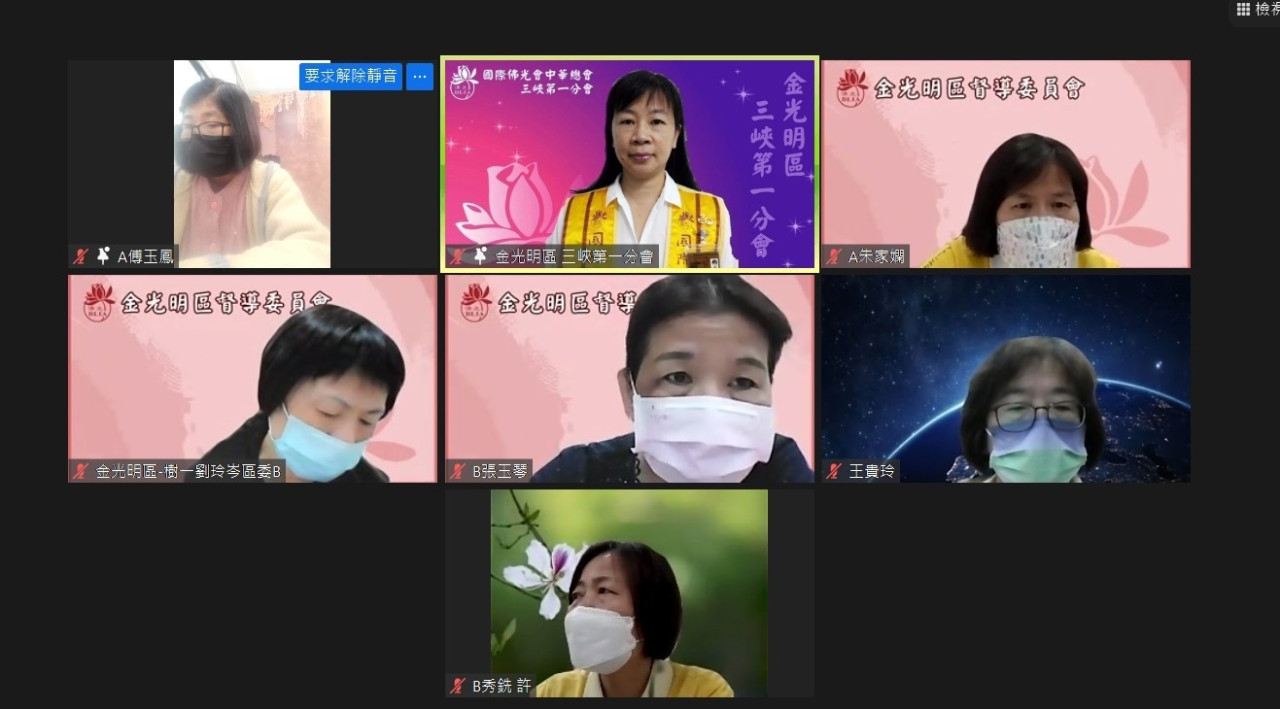 LINE_ALBUM_318 Zoom_230319_19