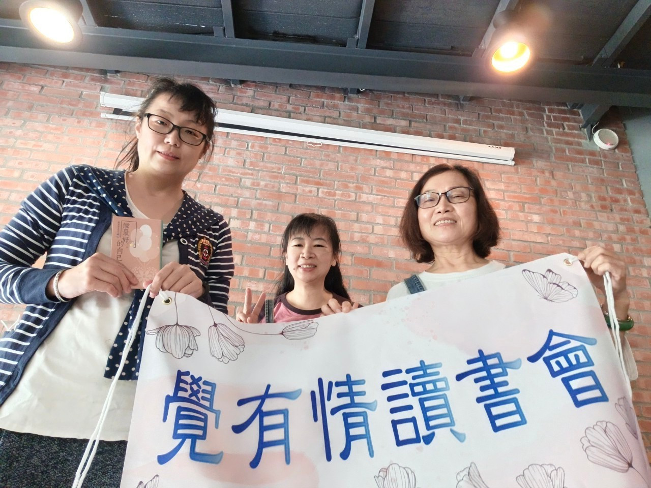 LINE_ALBUM_202304221