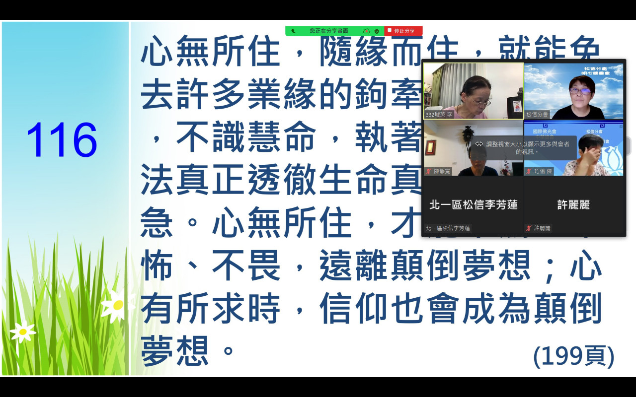 messageImage_1722512650046