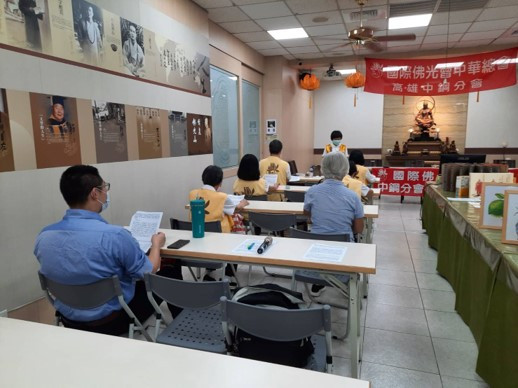 11月7讀書會圖片1