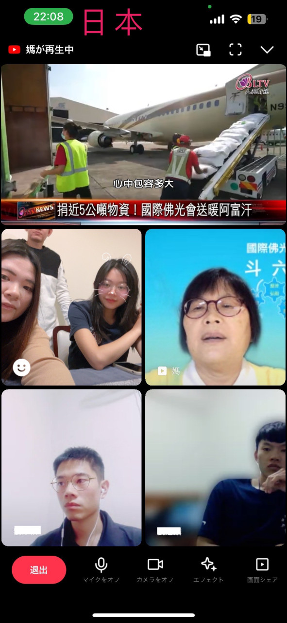 75D50529-5333-43CA-8A04-EFA923D62EB7