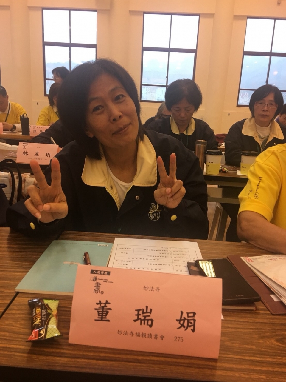 6F03FAC1-89F6-40B2-8A6C-6070F4C2D954