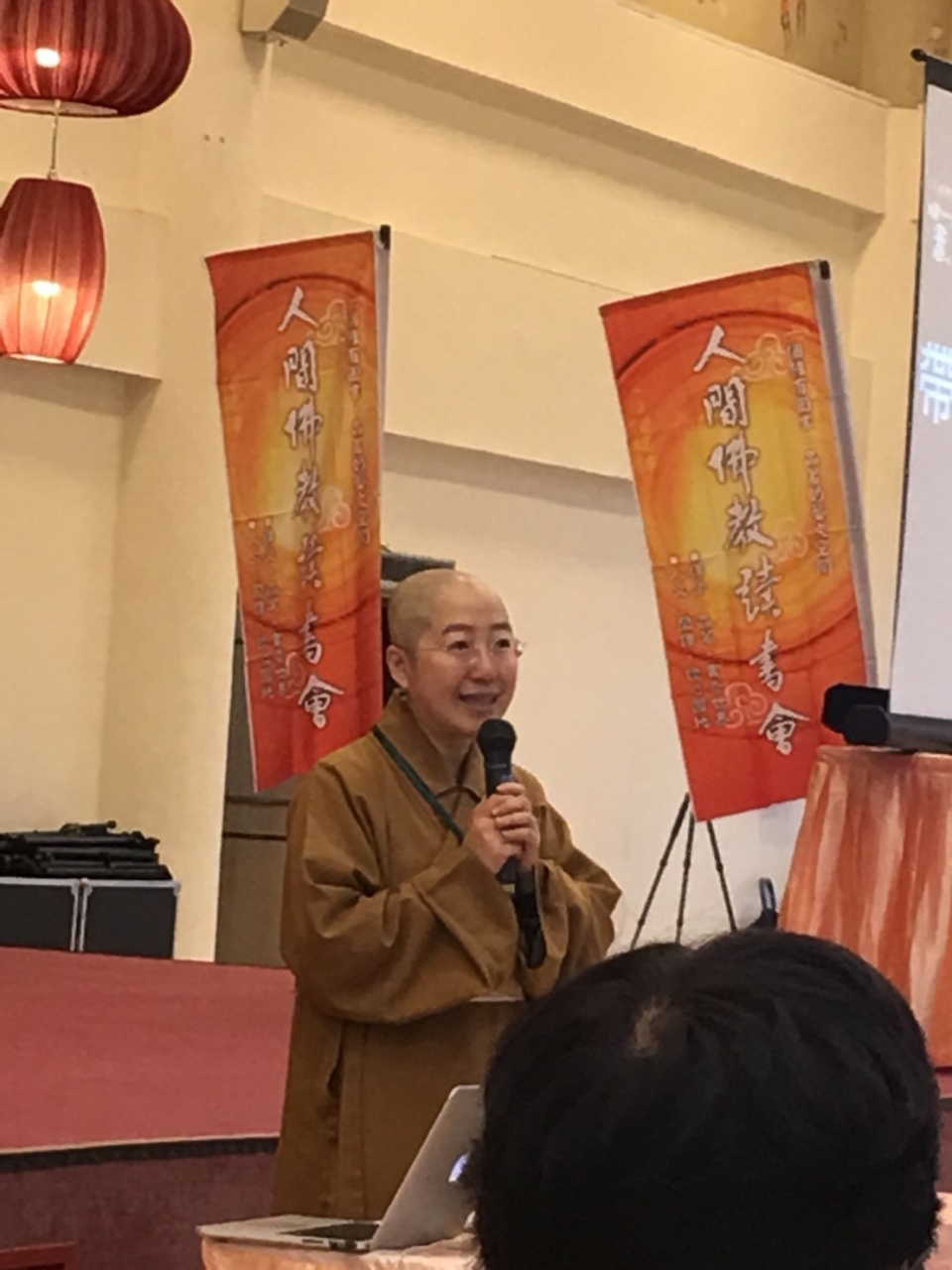 A608B57C-0438-4CFD-9D4F-5078FCE17E5F