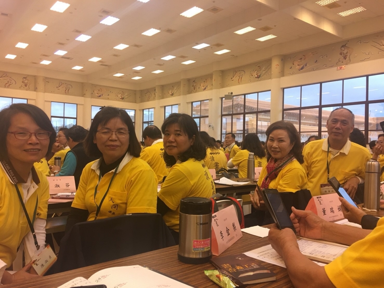 C891F37C-374F-45DB-AED2-F878C8181E76