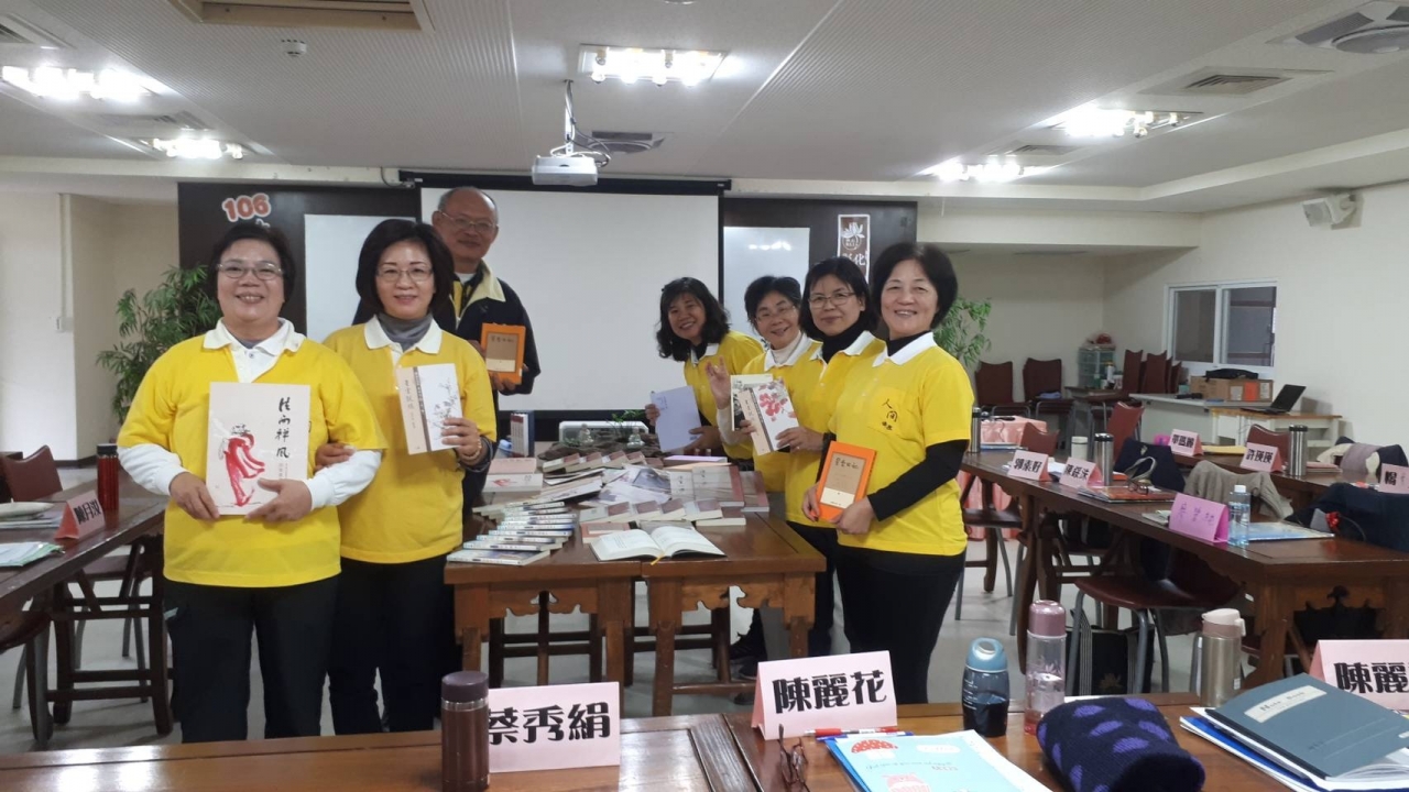 11A3983C-446A-41E3-B2EE-0CC2EC380B12