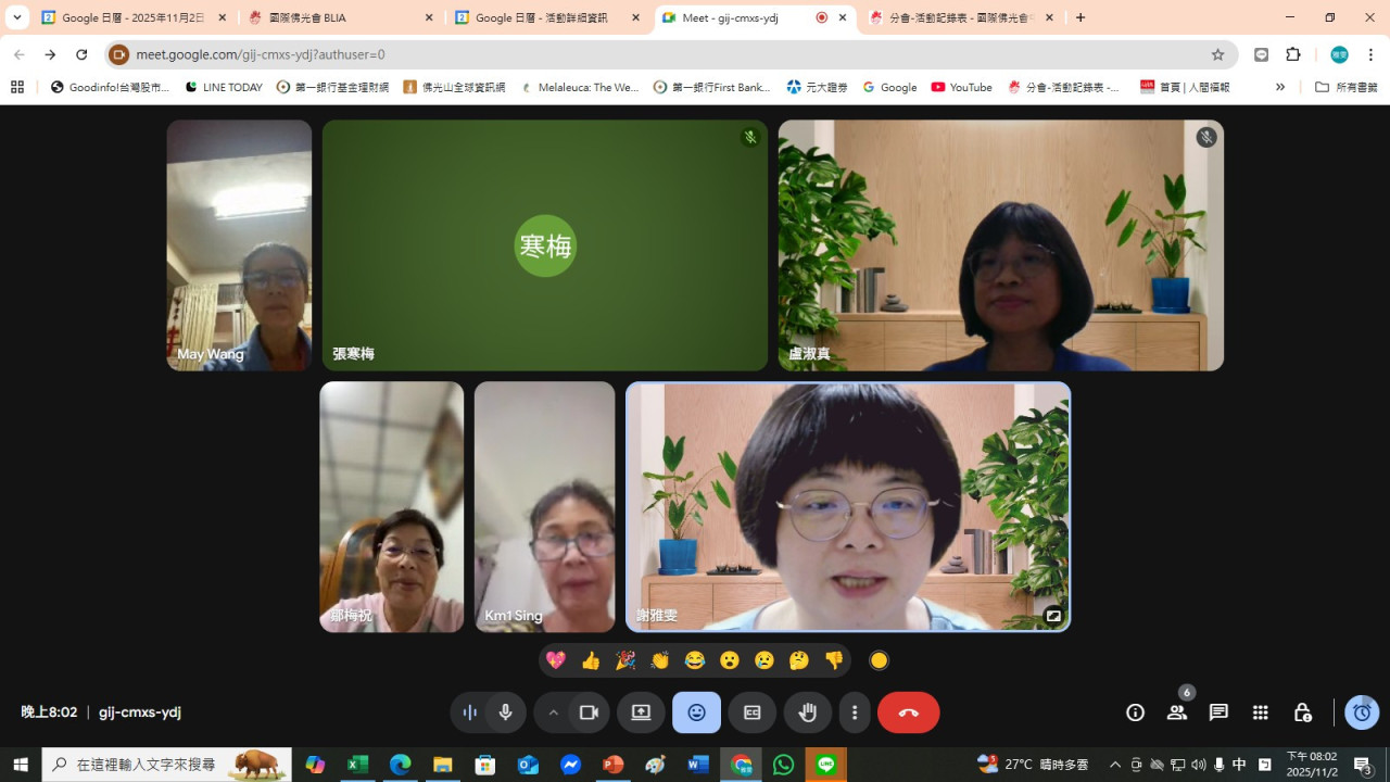 messageImage_1762084962481