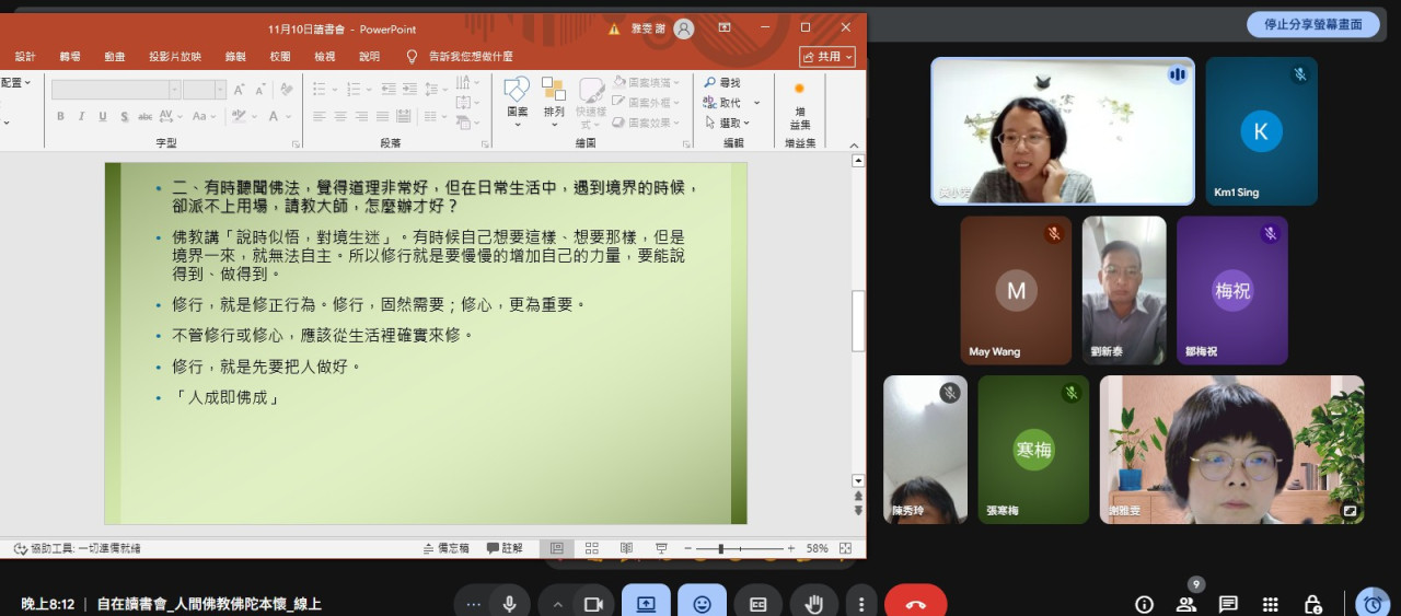 messageImage_1762776760999